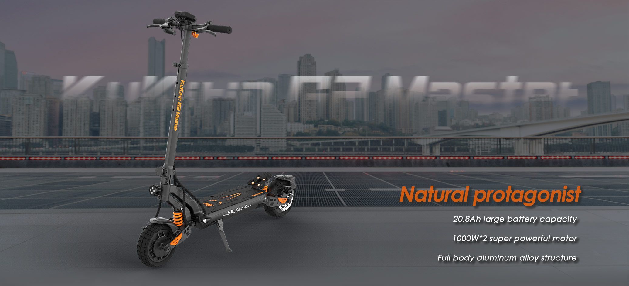 KuKirin G2 Master electric scooter full unit display against modern city skyline background