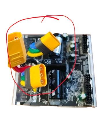 KuKirin G2 Master D version 2026 main controller board scooter spare part white background 1:1
