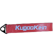 KuKirin G3 folding belt strap scooter spare part white background 1:1
