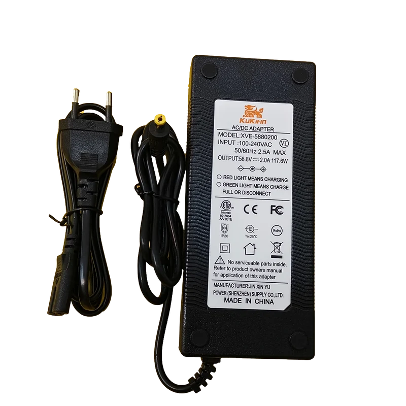 KuKirin G3 electric scooter power charger spare part white background 1:1
